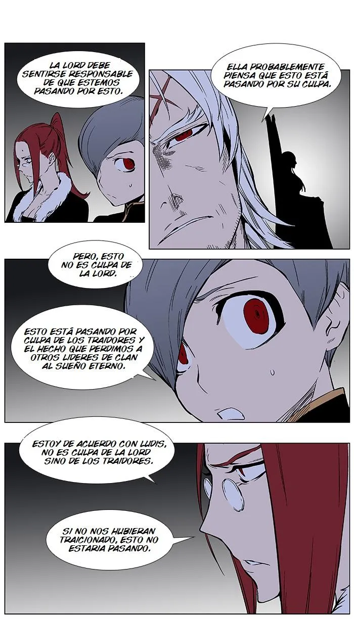 Noblesse Capítulo 370 en Línea - página 3