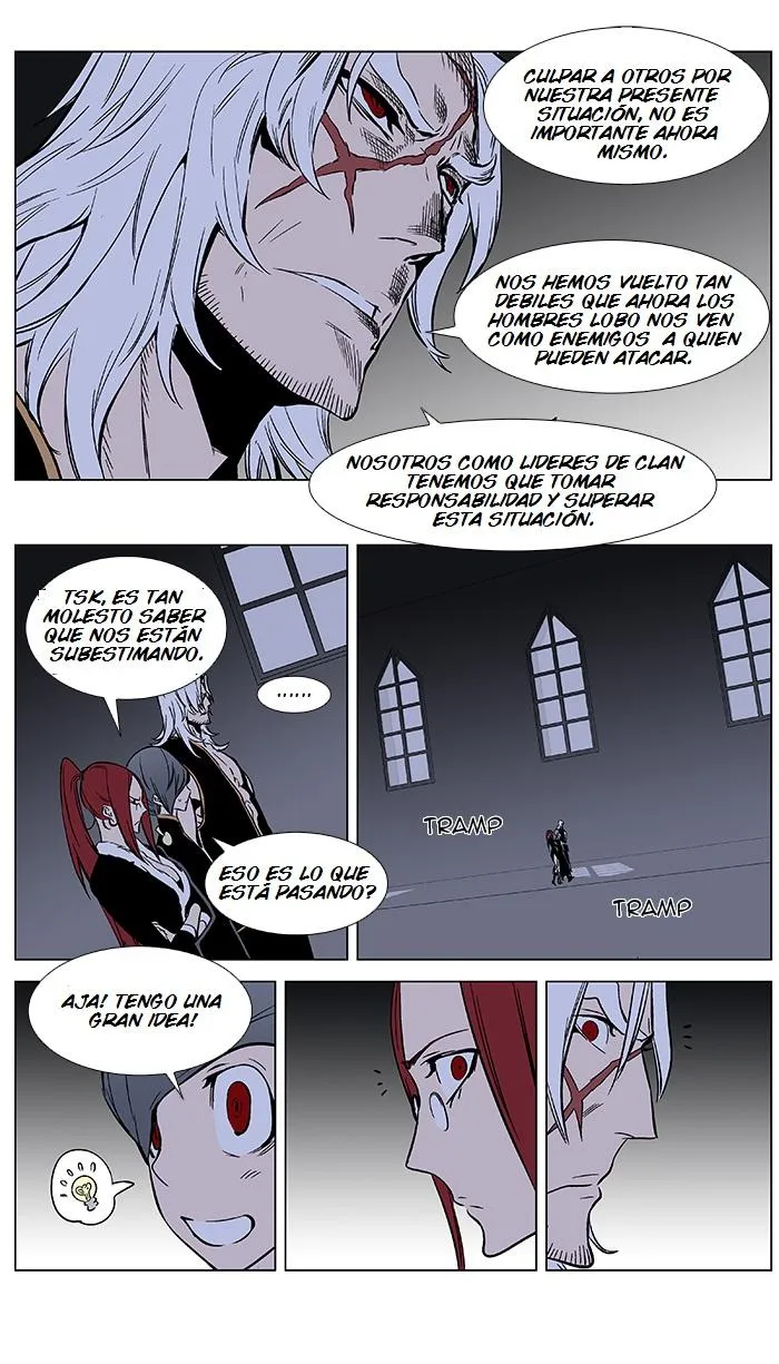 Noblesse Capítulo 370 en Línea - página 4