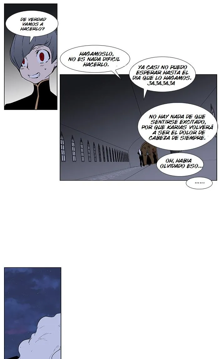 Noblesse Capítulo 370 en Línea - página 6