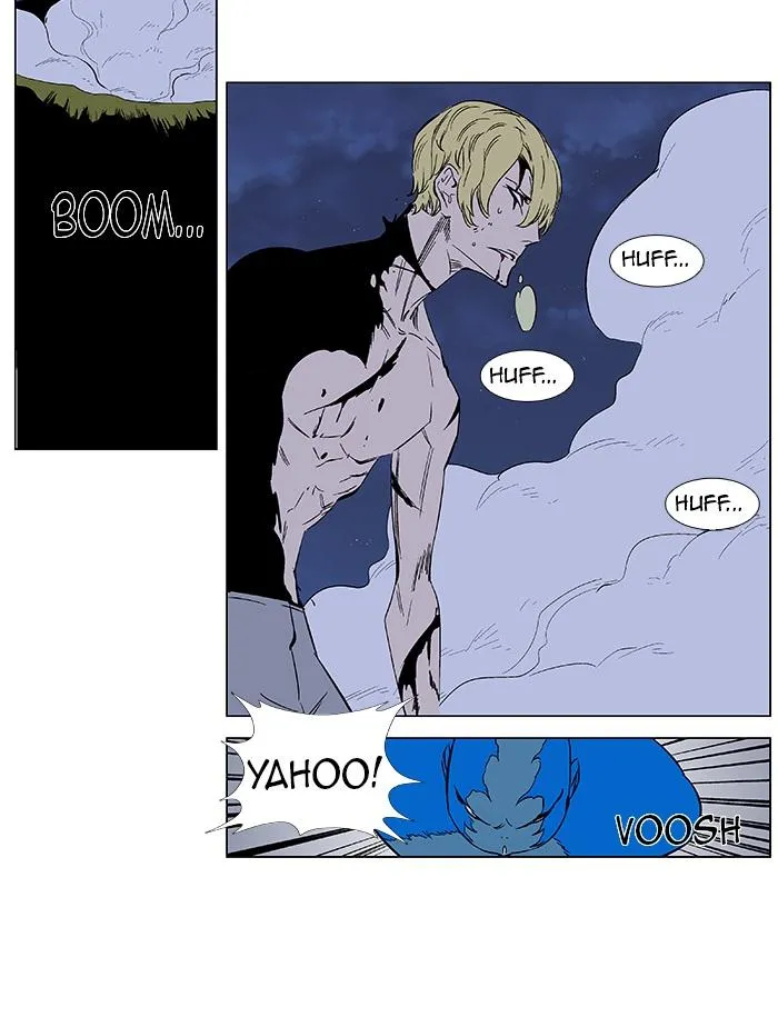 Noblesse Capítulo 370 en Línea - página 7