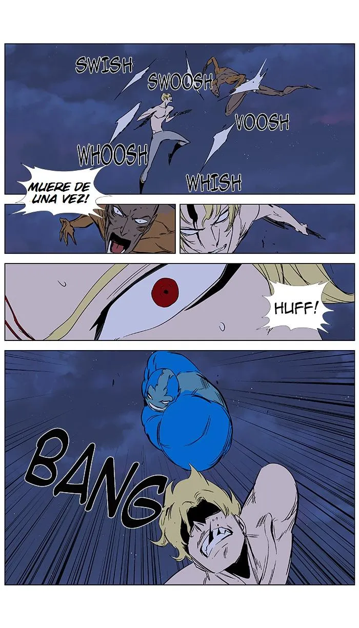Noblesse Capítulo 370 en Línea - página 12