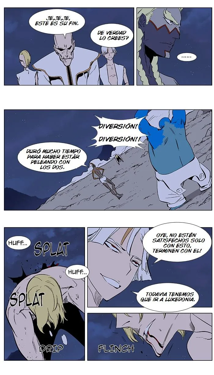 Noblesse Capítulo 370 en Línea - página 17