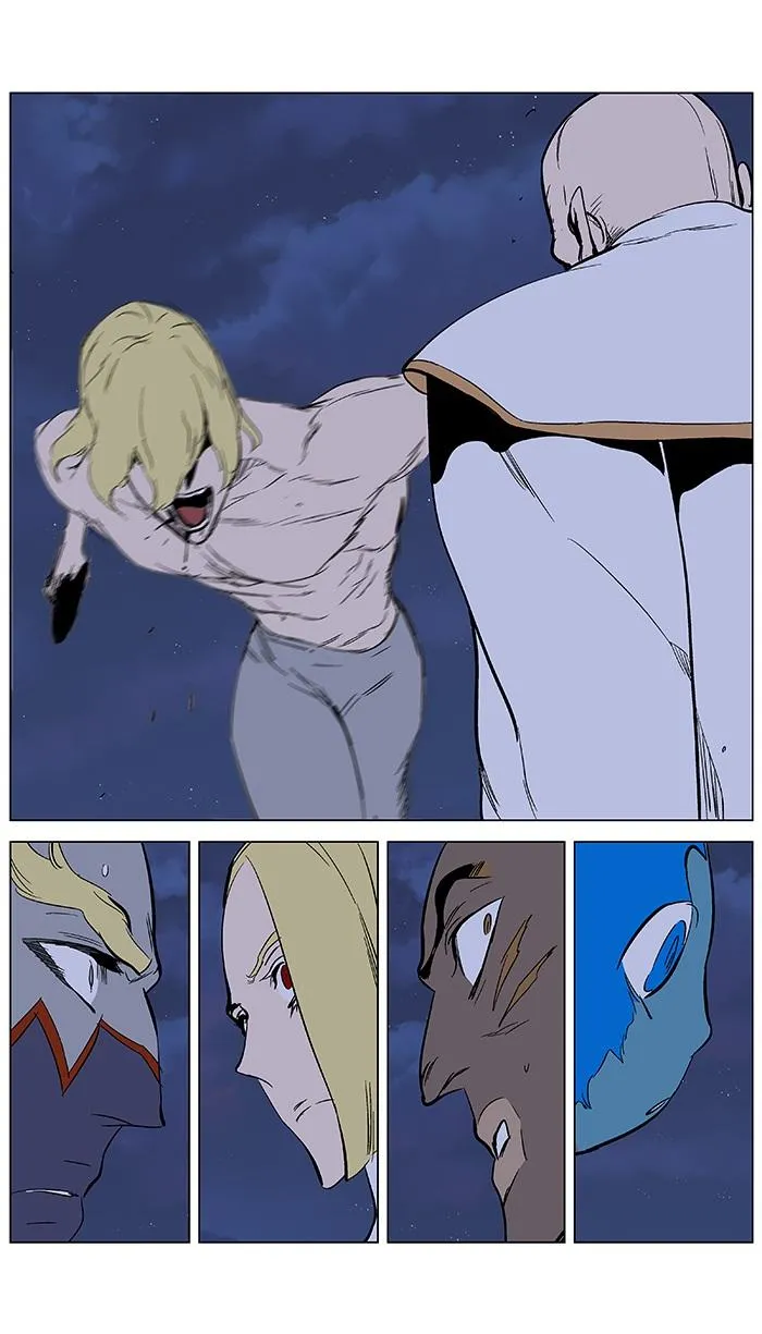 Noblesse Capítulo 370 en Línea - página 20
