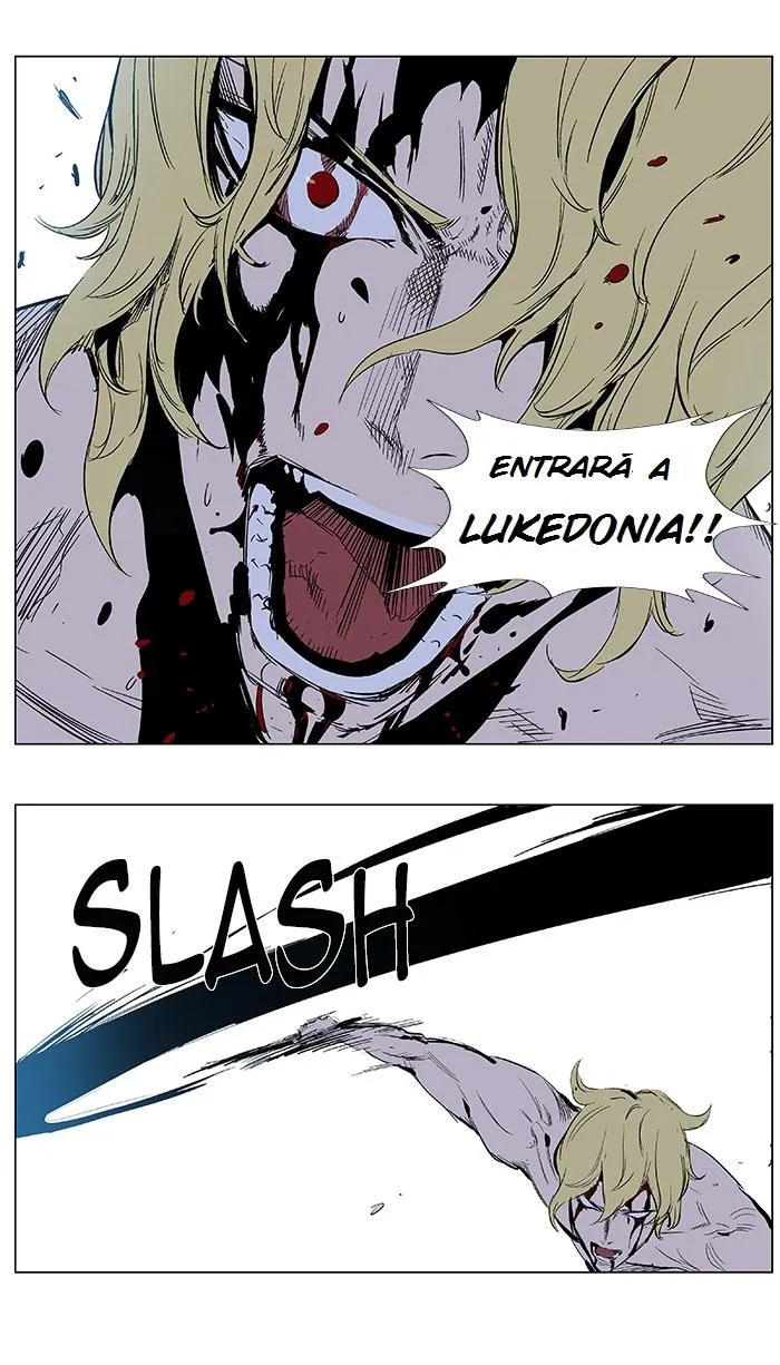 Noblesse Capítulo 370 en Línea - página 23