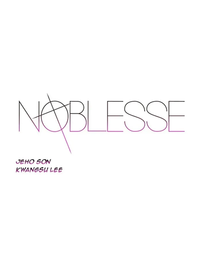 Noblesse Capítulo 371 en Línea - página 1
