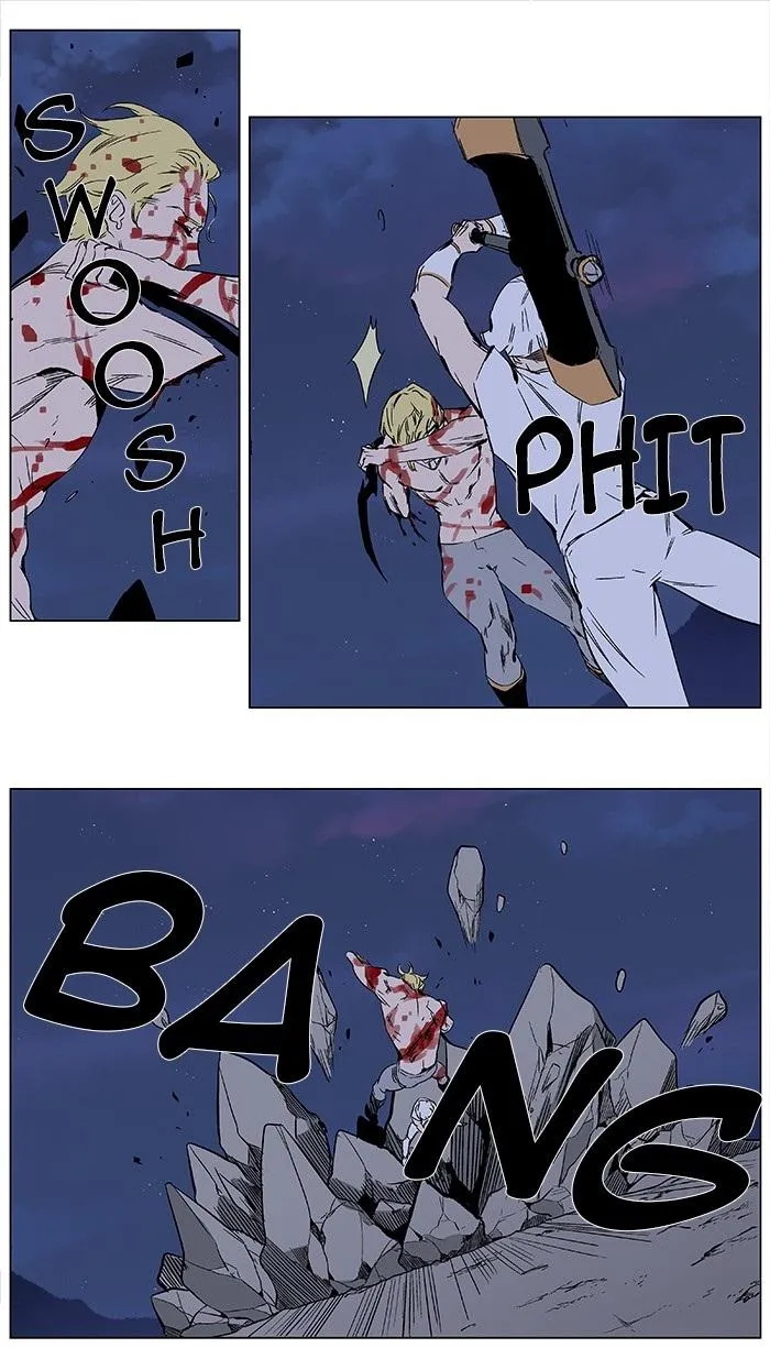 Noblesse Capítulo 371 en Línea - página 8