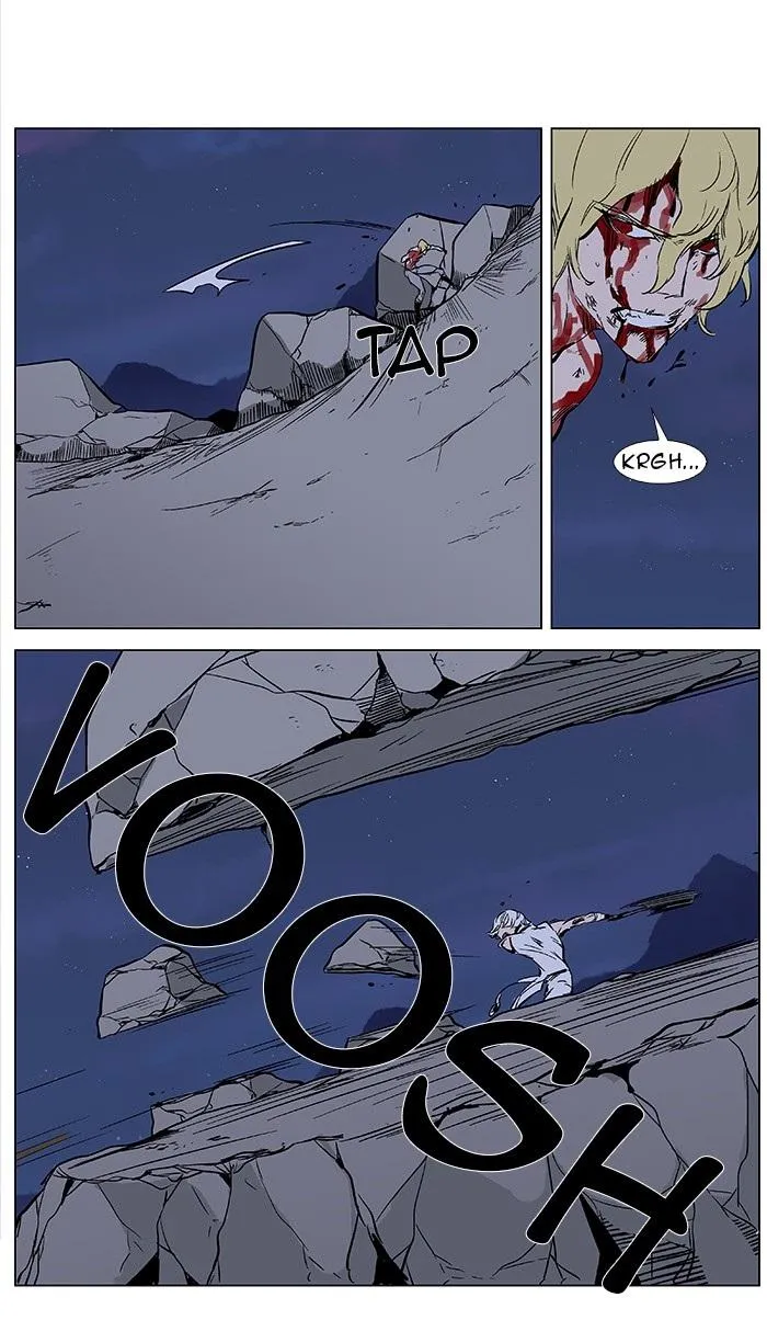 Noblesse Capítulo 371 en Línea - página 9