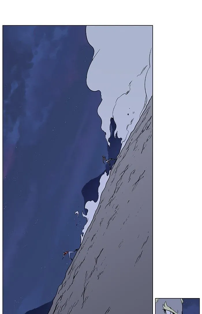 Noblesse Capítulo 371 en Línea - página 20