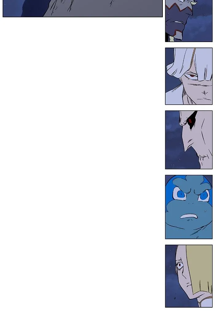 Noblesse Capítulo 371 en Línea - página 21