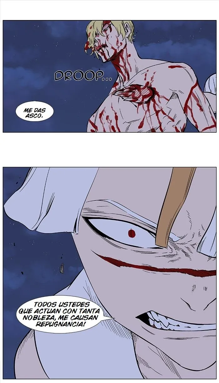Noblesse Capítulo 371 en Línea - página 25
