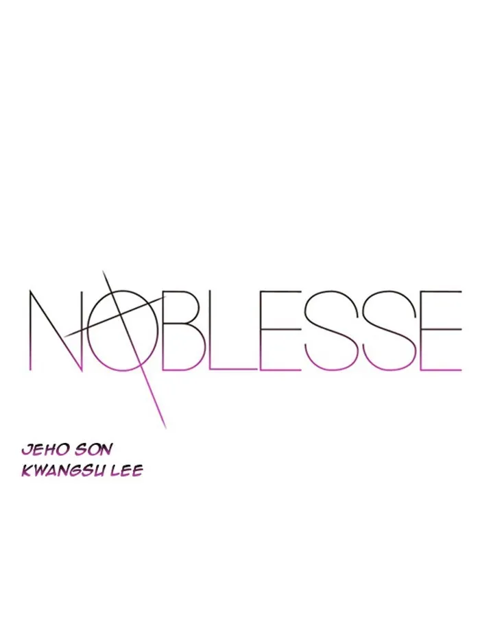 Noblesse Capítulo 372 en Línea - página 1