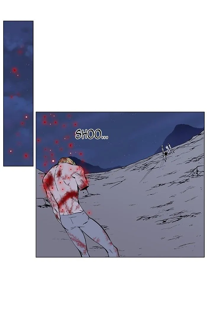 Noblesse Capítulo 372 en Línea - página 13