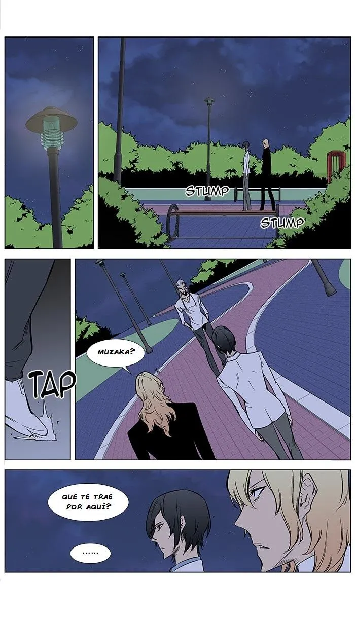 Noblesse Capítulo 372 en Línea - página 20
