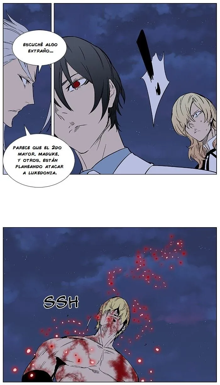 Noblesse Capítulo 372 en Línea - página 21