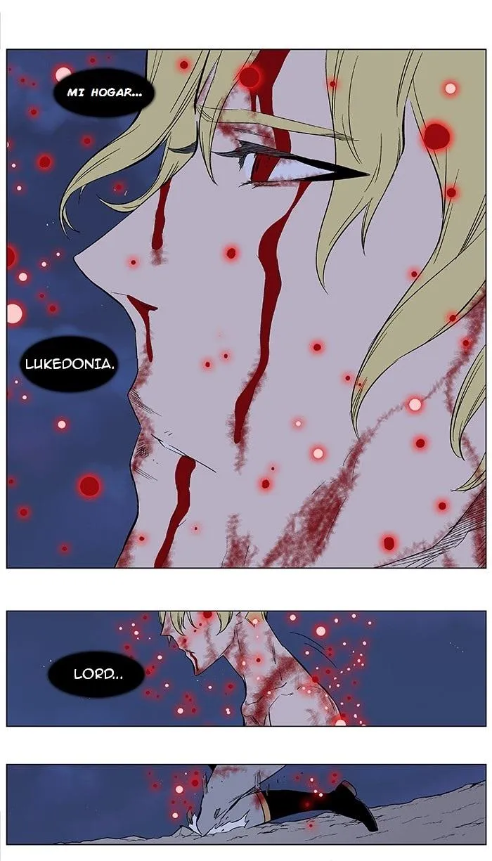 Noblesse Capítulo 372 en Línea - página 22