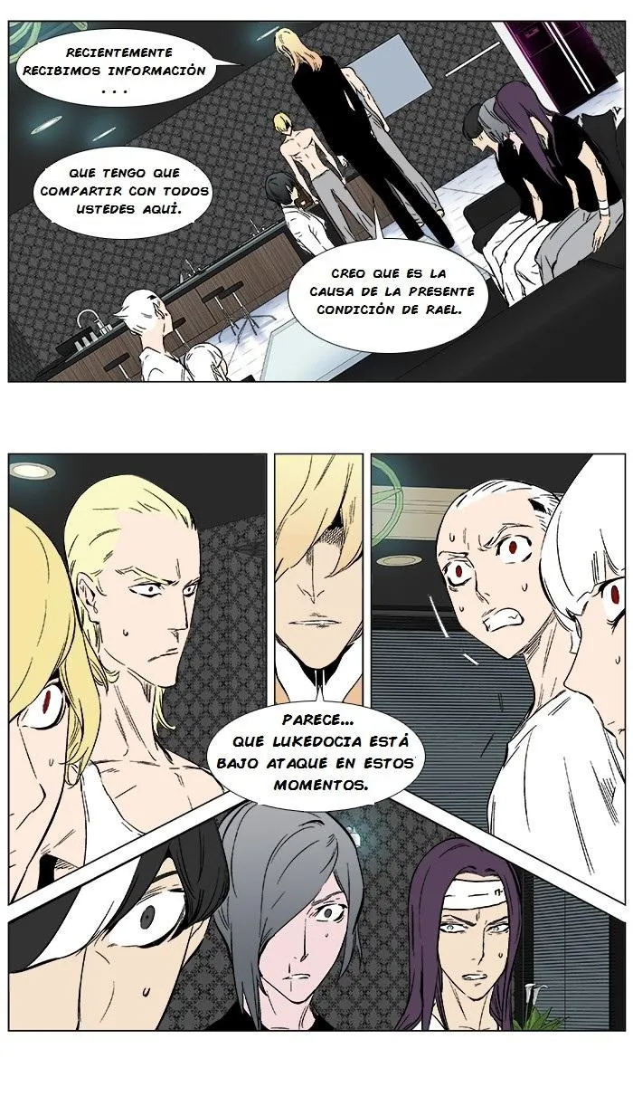 Noblesse Capítulo 373 en Línea - página 15