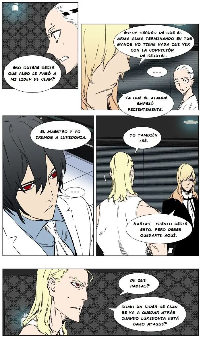 Noblesse Capítulo 373 en Línea - página 17