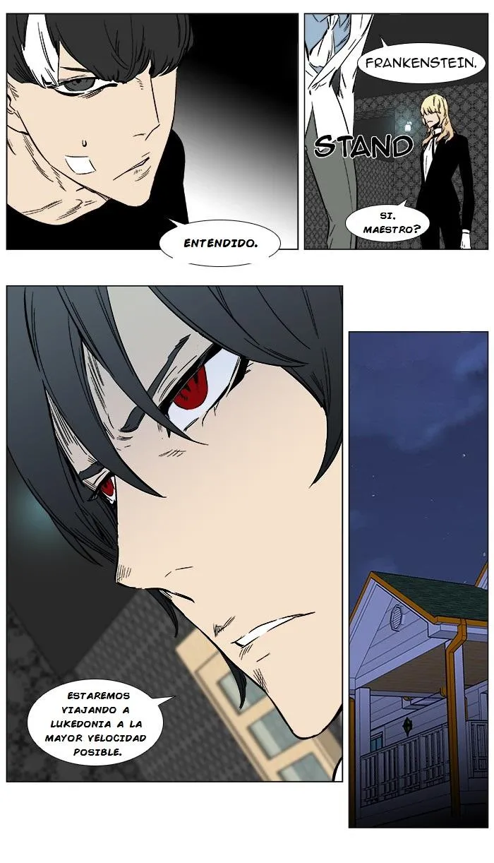 Noblesse Capítulo 373 en Línea - página 23