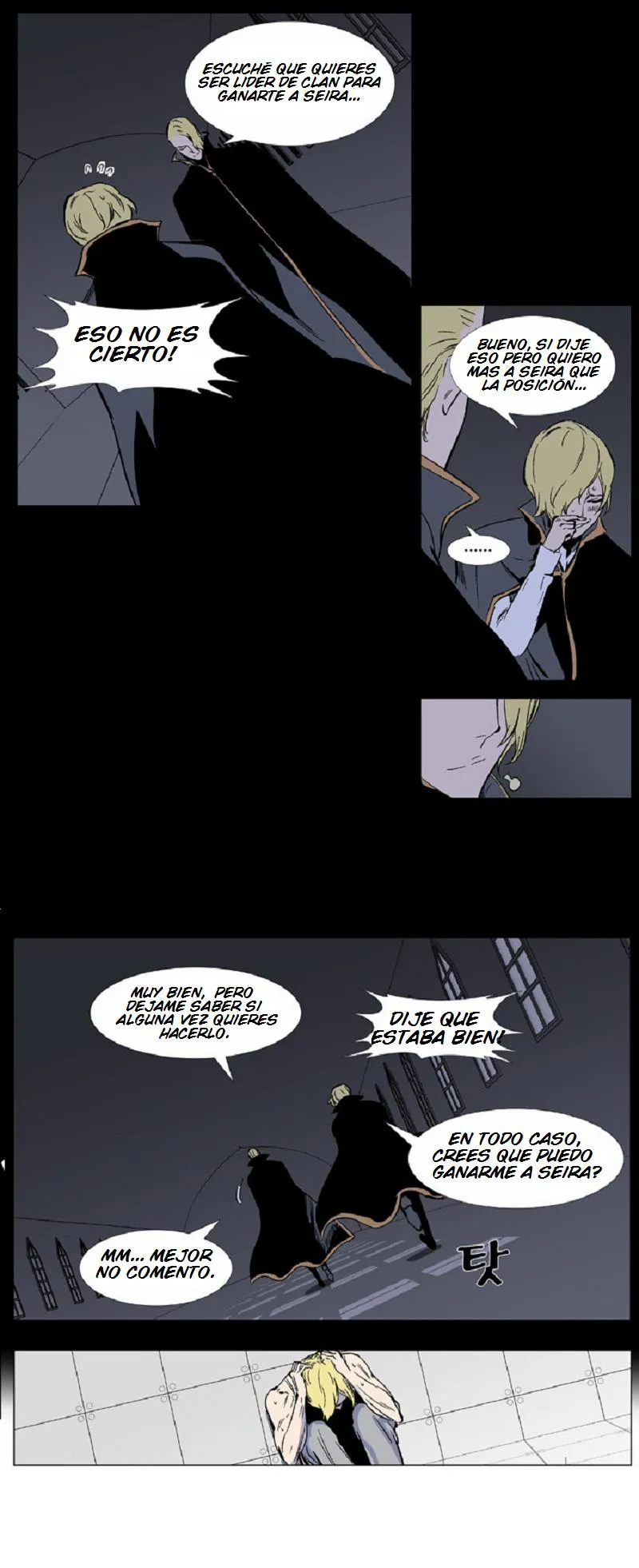 Noblesse Capítulo 374 en Línea - página 12