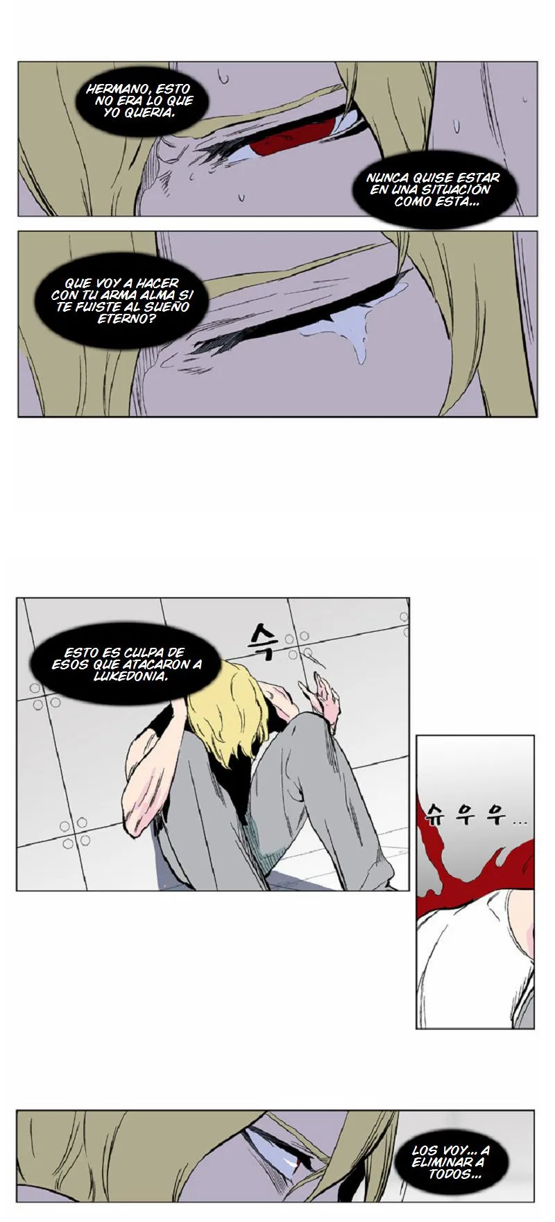 Noblesse Capítulo 374 en Línea - página 13