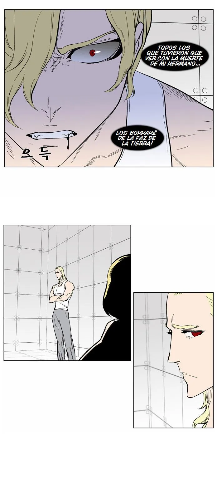 Noblesse Capítulo 374 en Línea - página 14