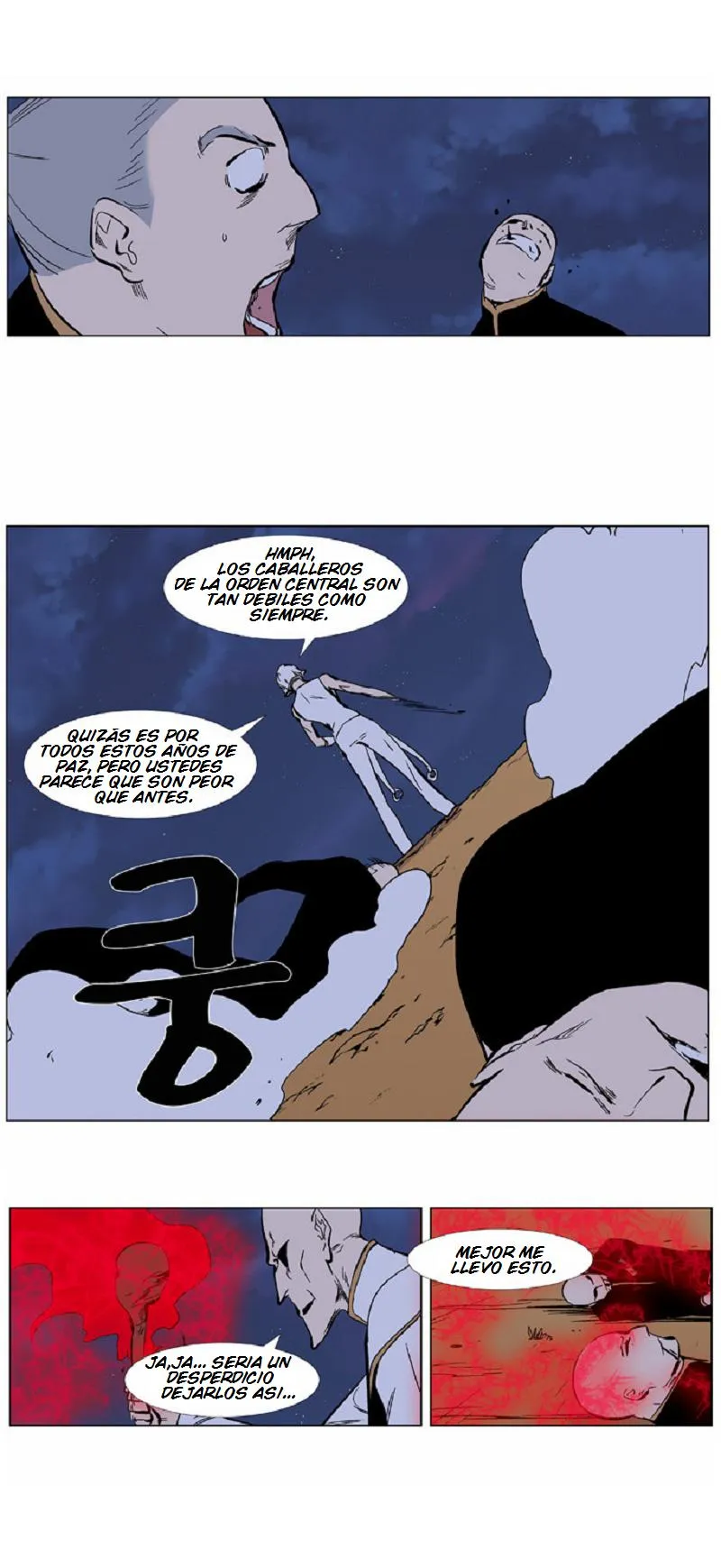 Noblesse Capítulo 374 en Línea - página 19