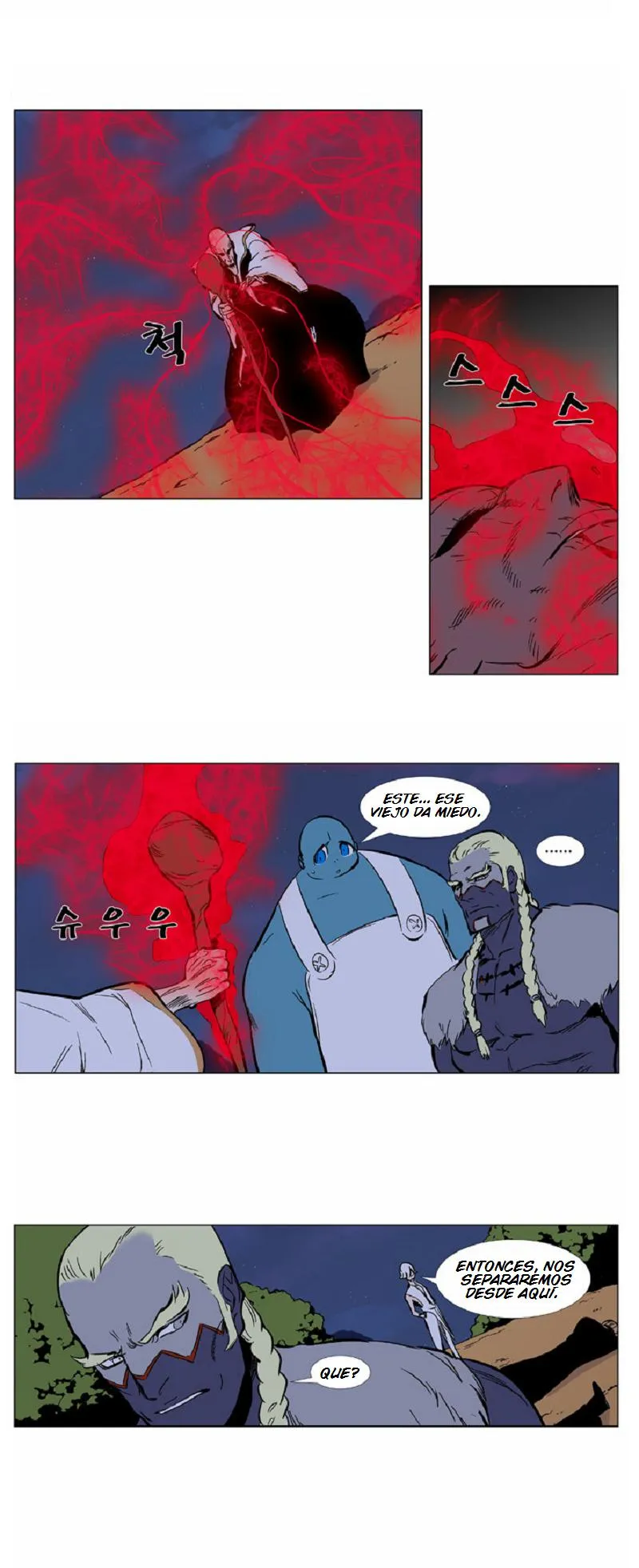 Noblesse Capítulo 374 en Línea - página 20
