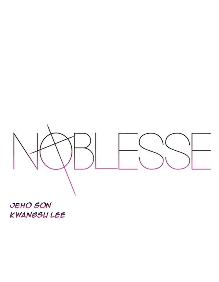 Noblesse Capítulo 375 en Línea - página 1
