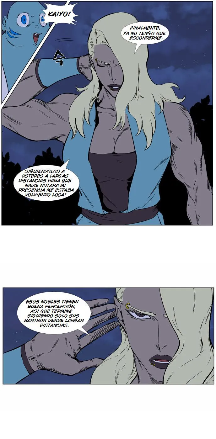 Noblesse Capítulo 375 en Línea - página 3