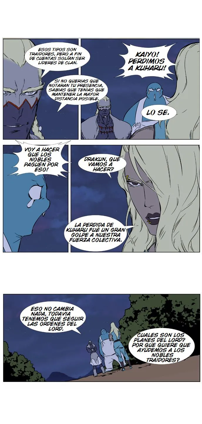 Noblesse Capítulo 375 en Línea - página 4