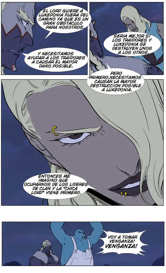 Noblesse Capítulo 375 en Línea - página 5