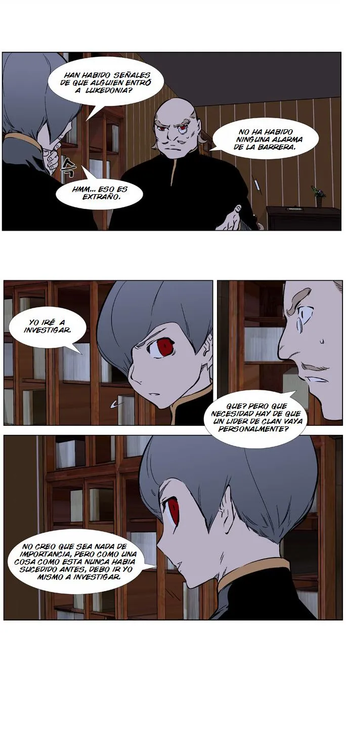 Noblesse Capítulo 375 en Línea - página 16