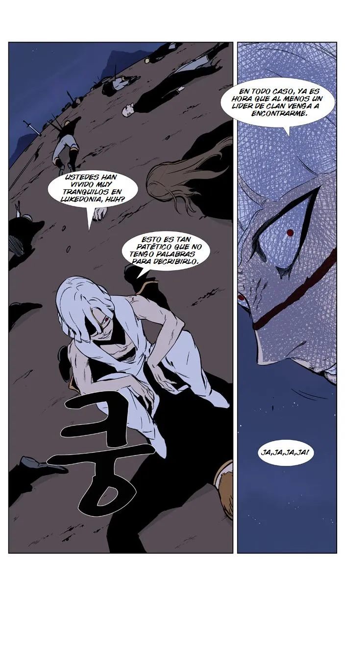 Noblesse Capítulo 375 en Línea - página 18