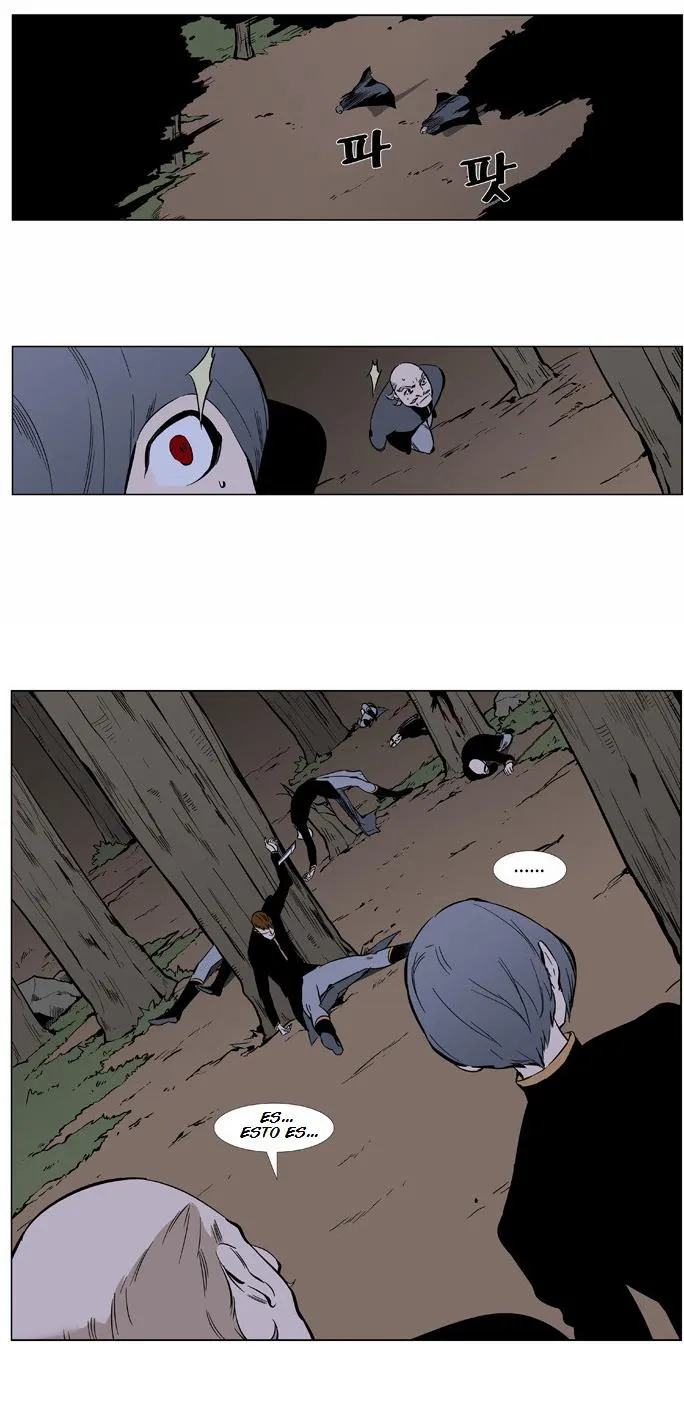 Noblesse Capítulo 376 en Línea - página 2