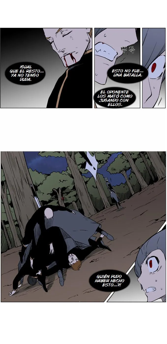 Noblesse Capítulo 376 en Línea - página 5