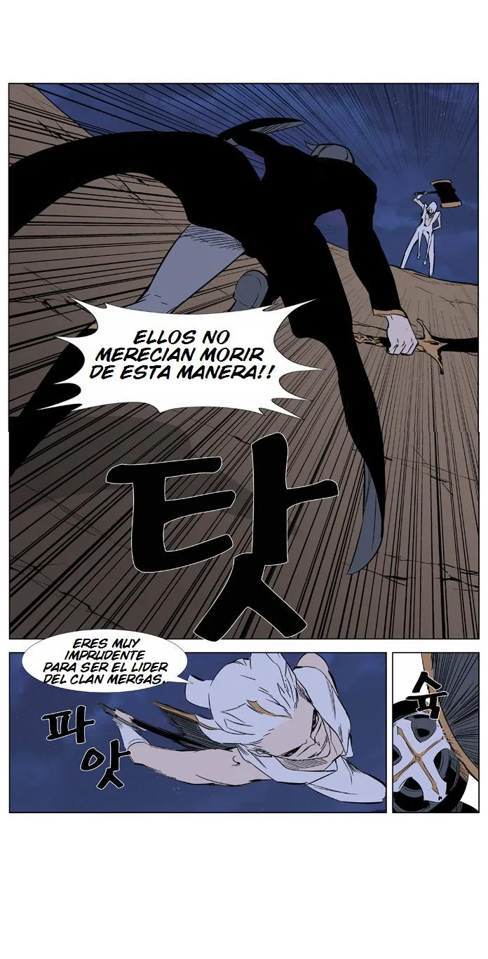 Noblesse Capítulo 376 en Línea - página 11