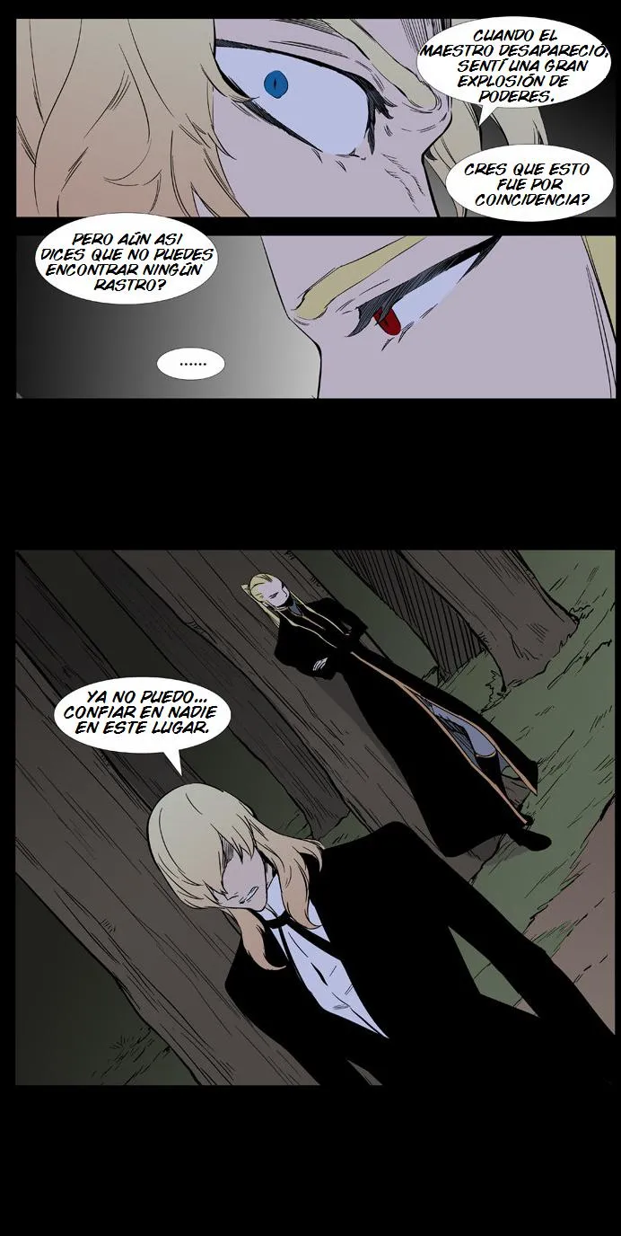Noblesse Capítulo 376 en Línea - página 17