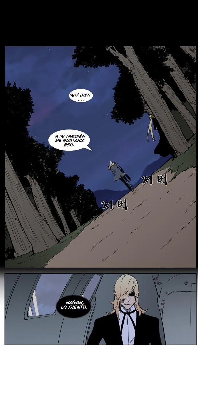 Noblesse Capítulo 376 en Línea - página 19