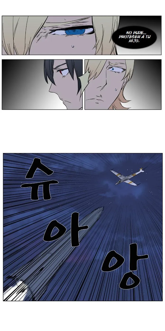 Noblesse Capítulo 376 en Línea - página 20