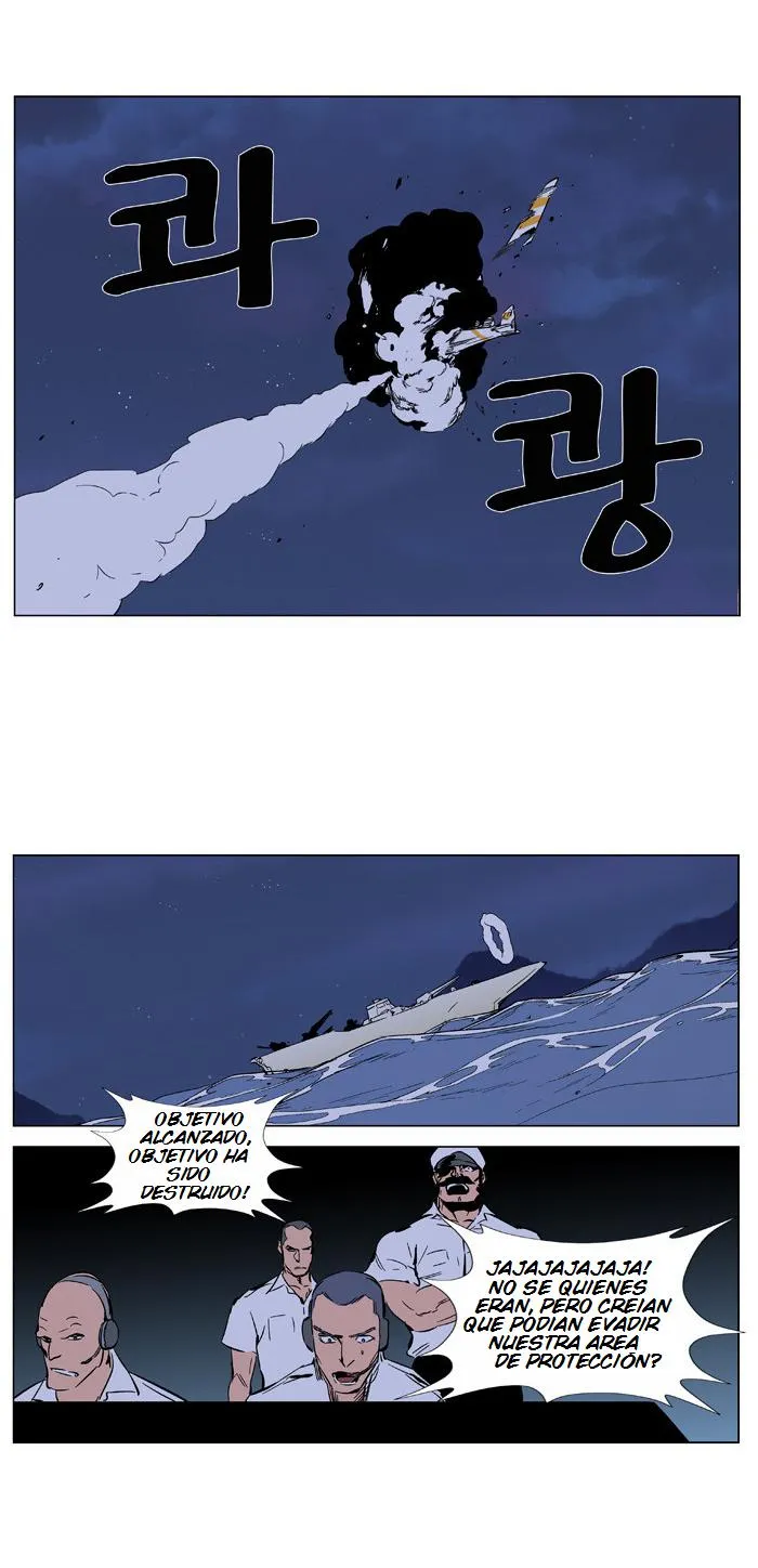 Noblesse Capítulo 376 en Línea - página 21