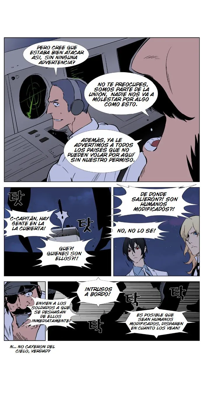 Noblesse Capítulo 376 en Línea - página 22