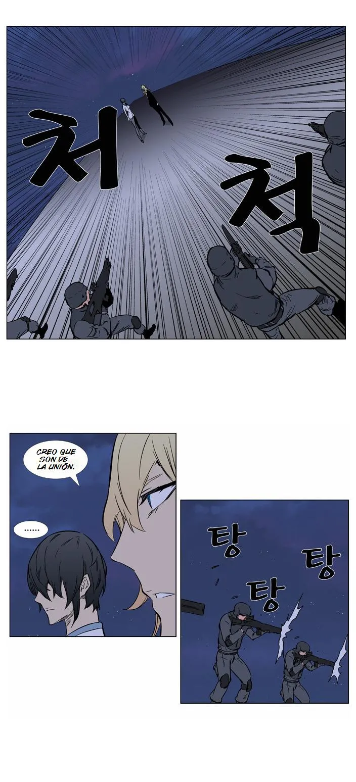 Noblesse Capítulo 376 en Línea - página 23