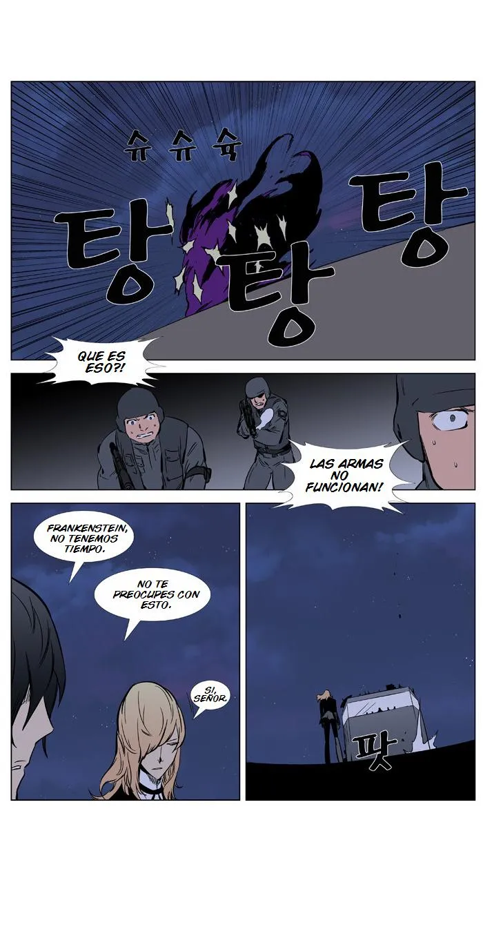 Noblesse Capítulo 376 en Línea - página 24
