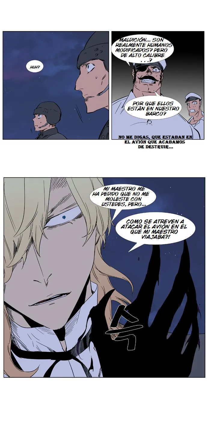 Noblesse Capítulo 376 en Línea - página 25