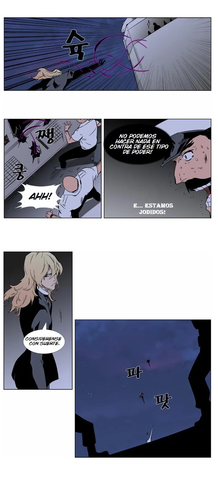 Noblesse Capítulo 376 en Línea - página 26