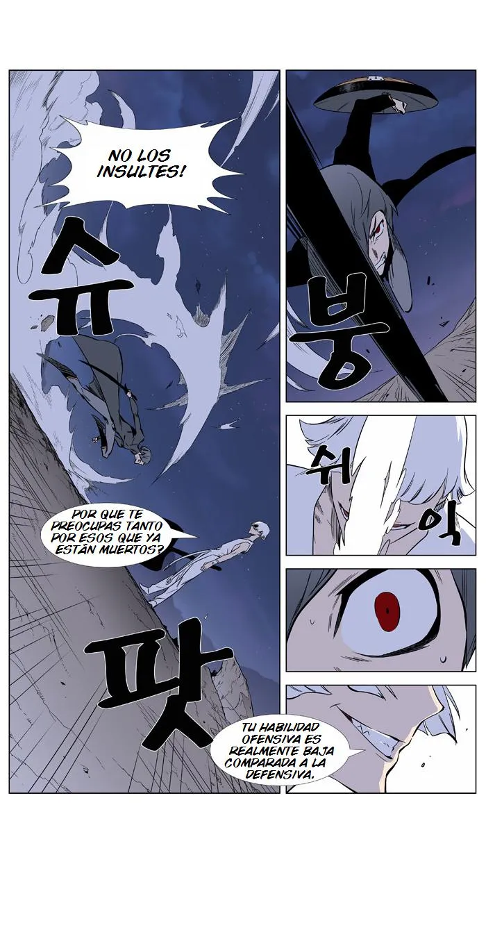 Noblesse Capítulo 377 en Línea - página 4