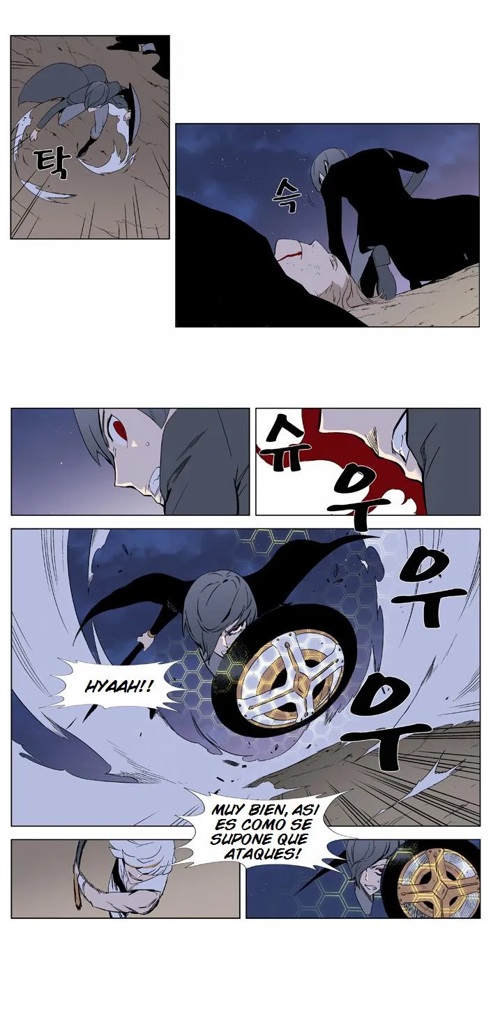 Noblesse Capítulo 377 en Línea - página 6