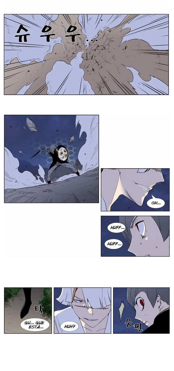 Noblesse Capítulo 377 en Línea - página 8