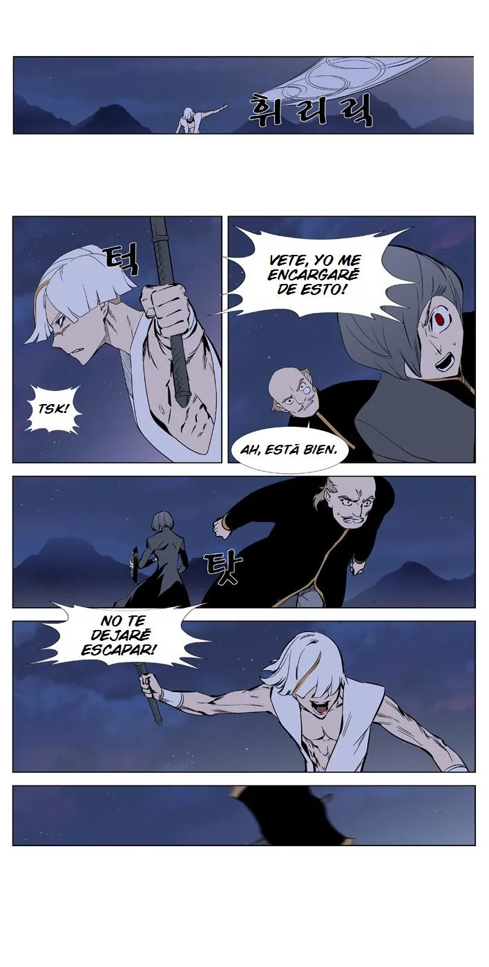 Noblesse Capítulo 377 en Línea - página 11