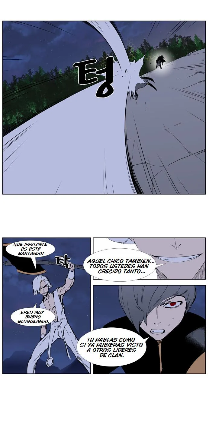 Noblesse Capítulo 377 en Línea - página 12